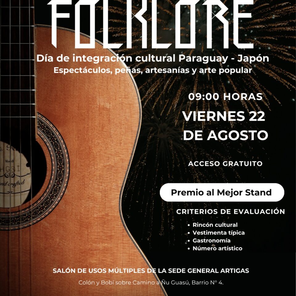 folklore