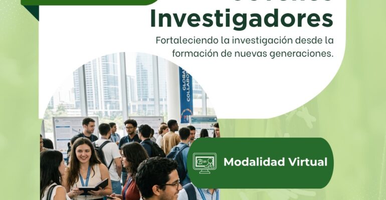 convocatoria (1)